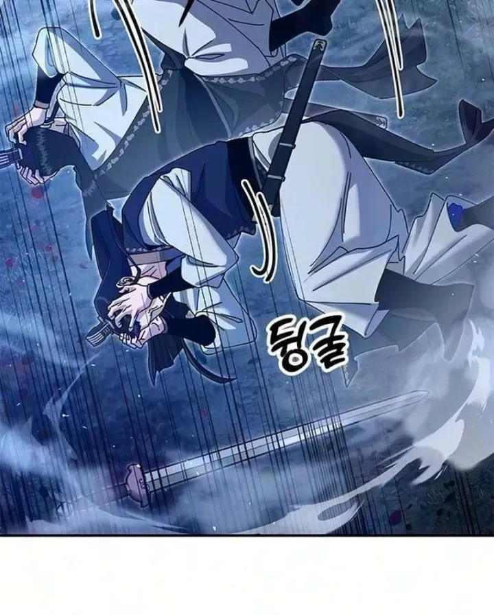 Vĩ Nhân Kiếm - Chap 59 - Trang 47