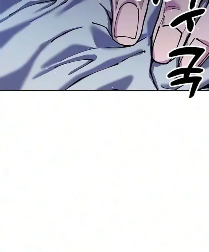 Vĩ Nhân Kiếm - Chap 59 - Trang 81