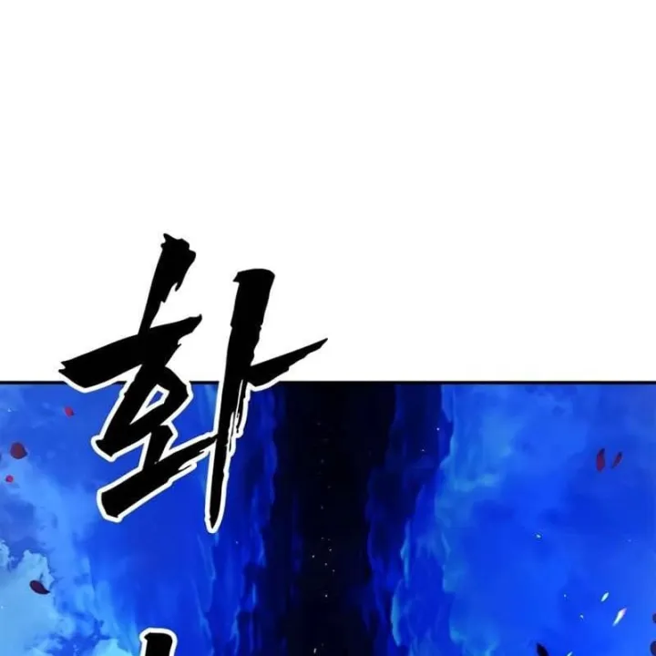 Vĩ Nhân Kiếm - Chap 61 - Trang 164