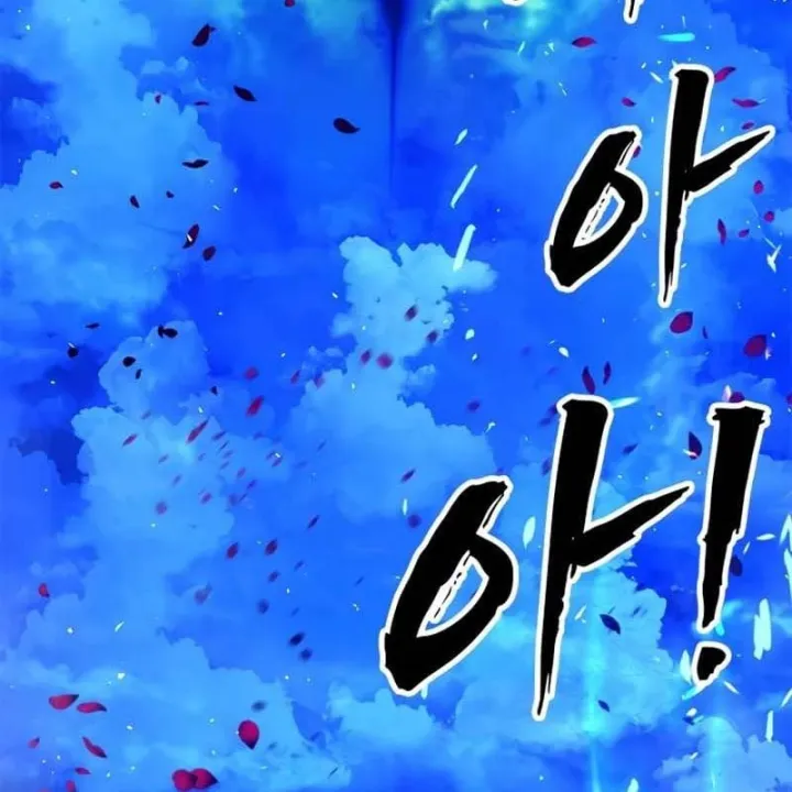 Vĩ Nhân Kiếm - Chap 61 - Trang 166