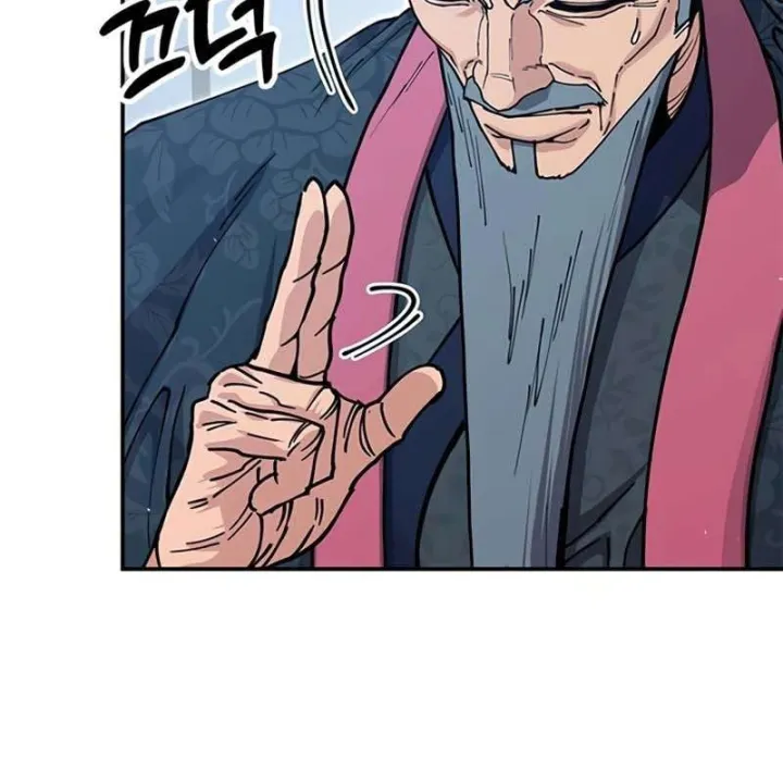 Vĩ Nhân Kiếm - Chap 61 - Trang 20