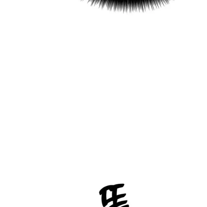 Vĩ Nhân Kiếm - Chap 61 - Trang 255