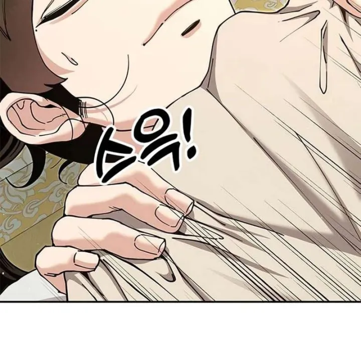 Vĩ Nhân Kiếm - Chap 61 - Trang 259