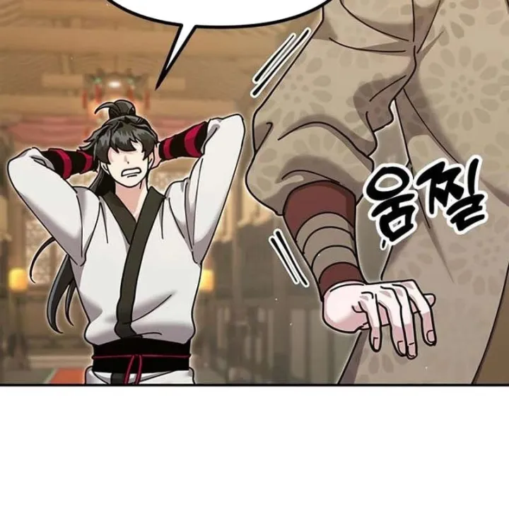 Vĩ Nhân Kiếm - Chap 61 - Trang 293