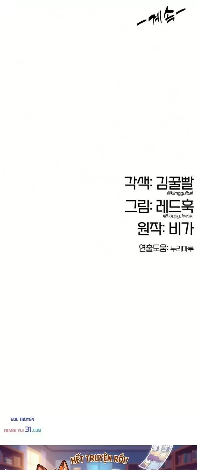 Vĩ Nhân Kiếm - Chap 64 - Trang 152