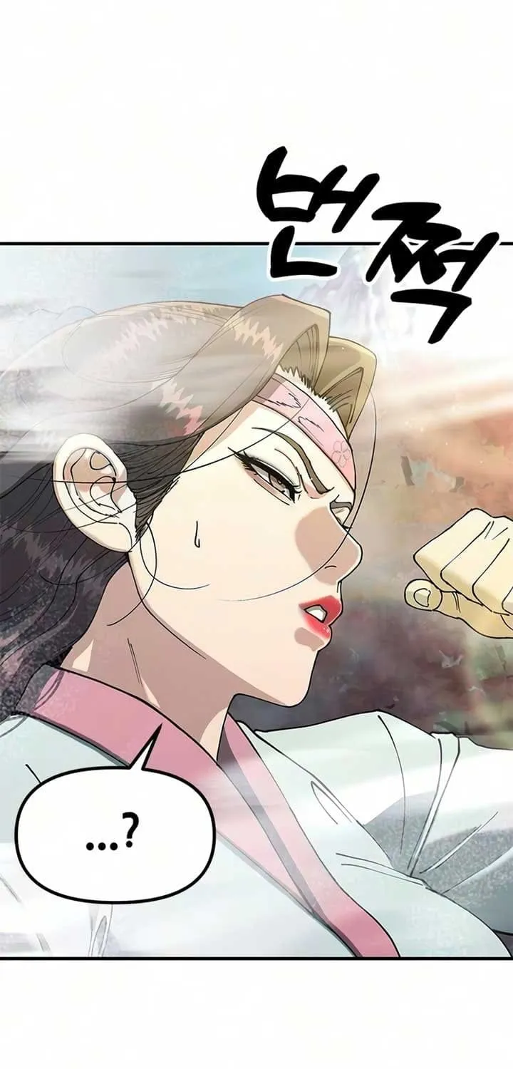 Vĩ Nhân Kiếm - Chap 65 - Trang 43