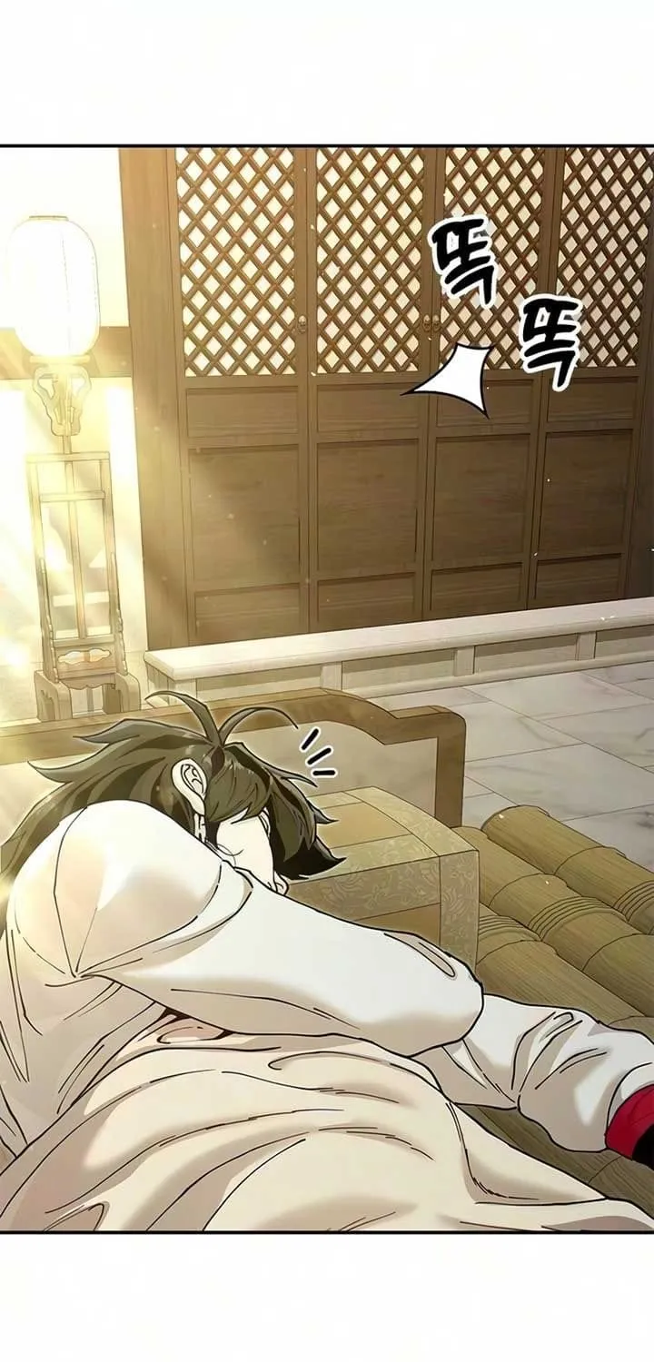 Vĩ Nhân Kiếm - Chap 65 - Trang 6