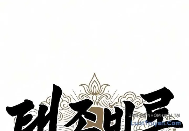Vĩ Nhân Kiếm - Chap 65 - Trang 86
