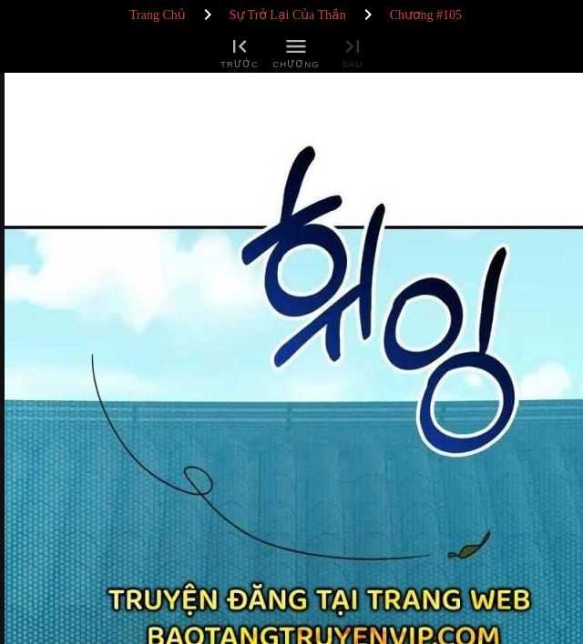 Chapter 105 - Trang 1