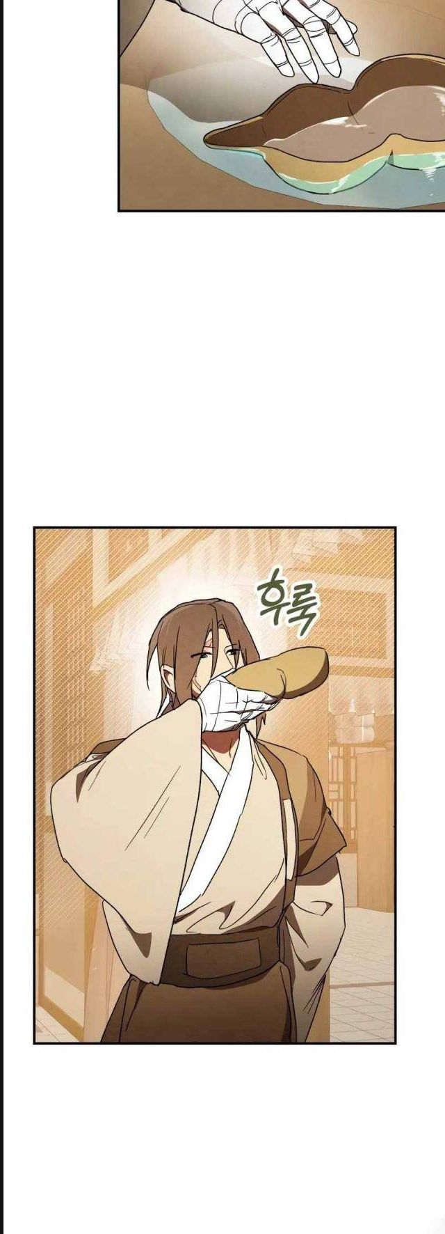 Chapter 105 - Trang 19