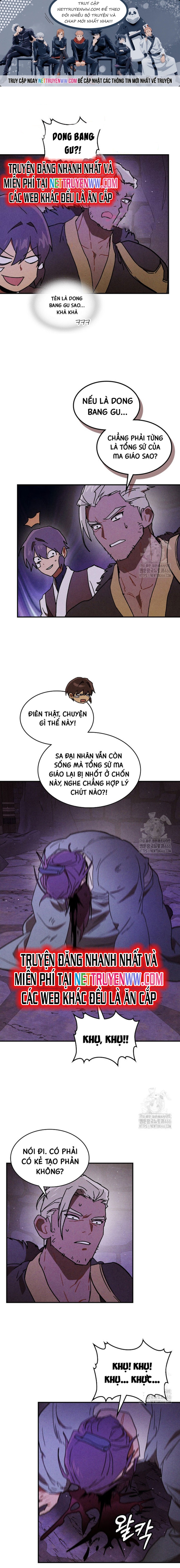 Chapter 109 - Trang 1