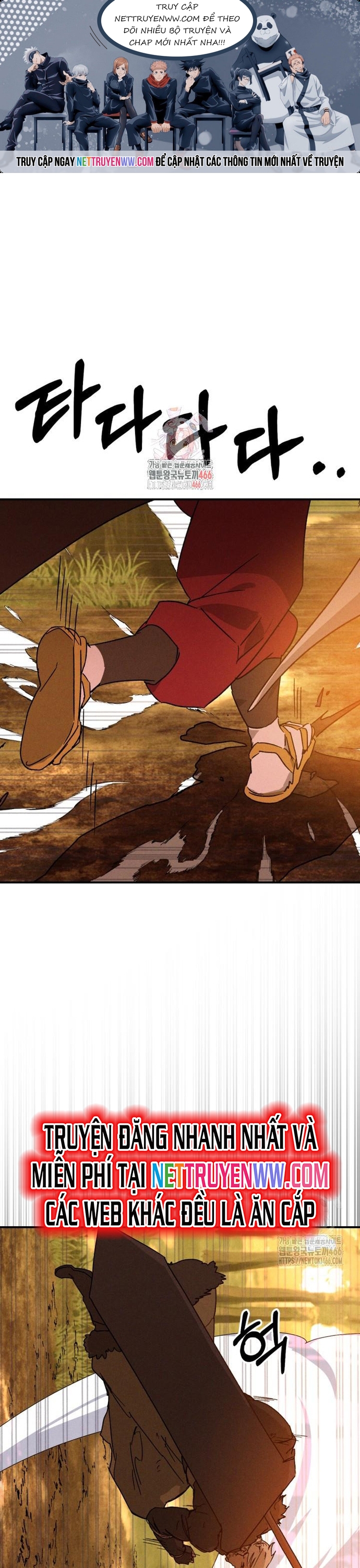 Chapter 110 - Trang 1