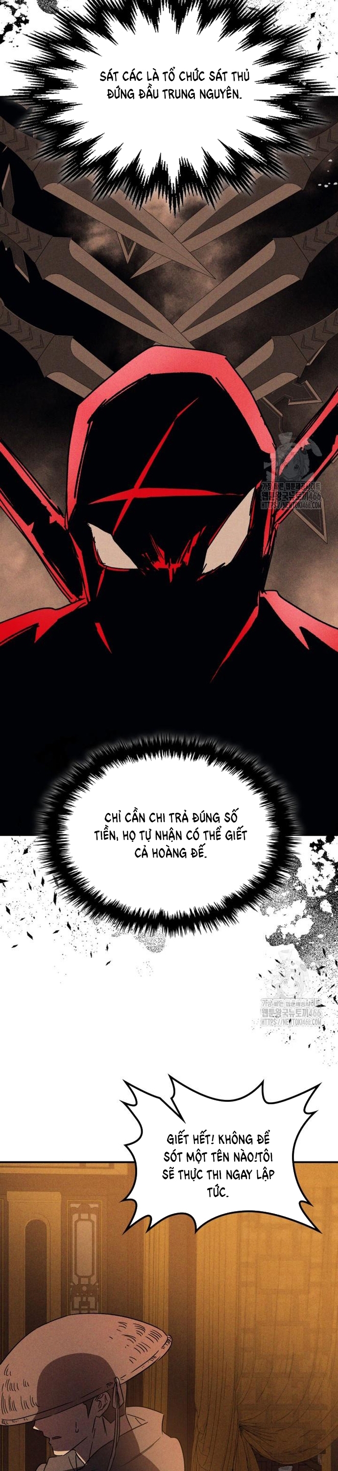 Chapter 110 - Trang 25