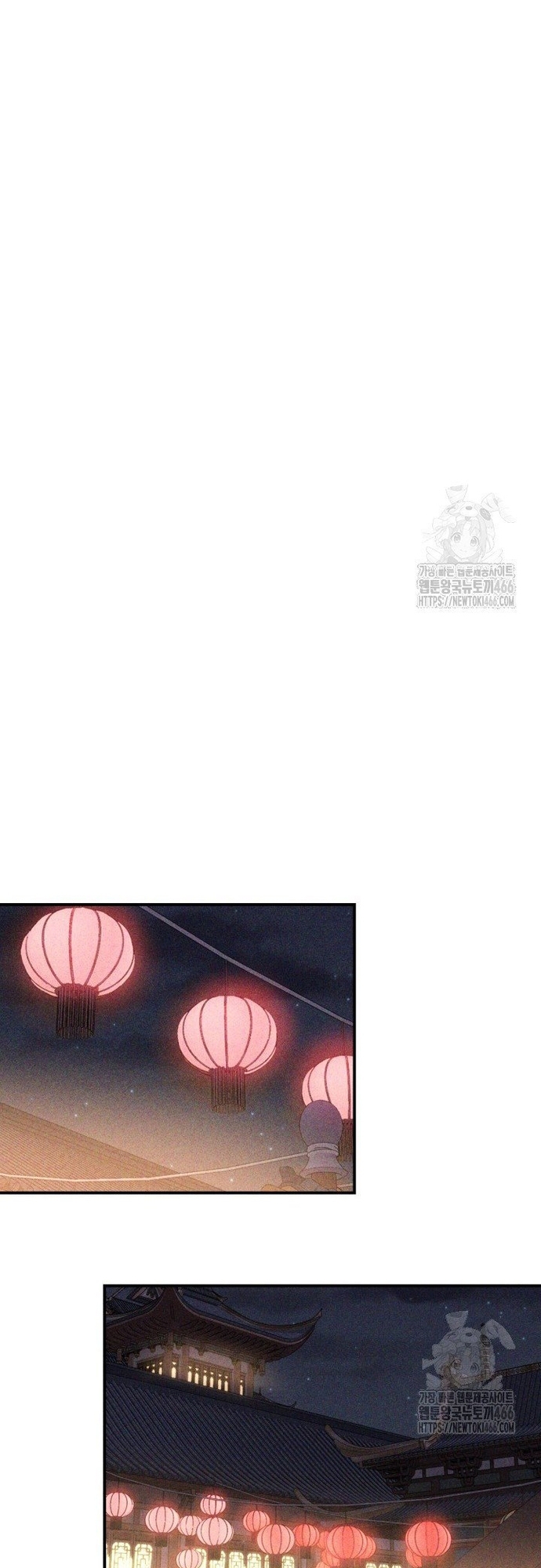 Chapter 113 - Trang 15