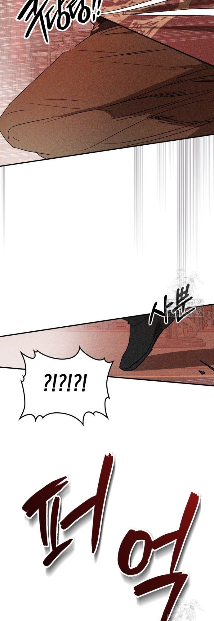 Chapter 113 - Trang 27