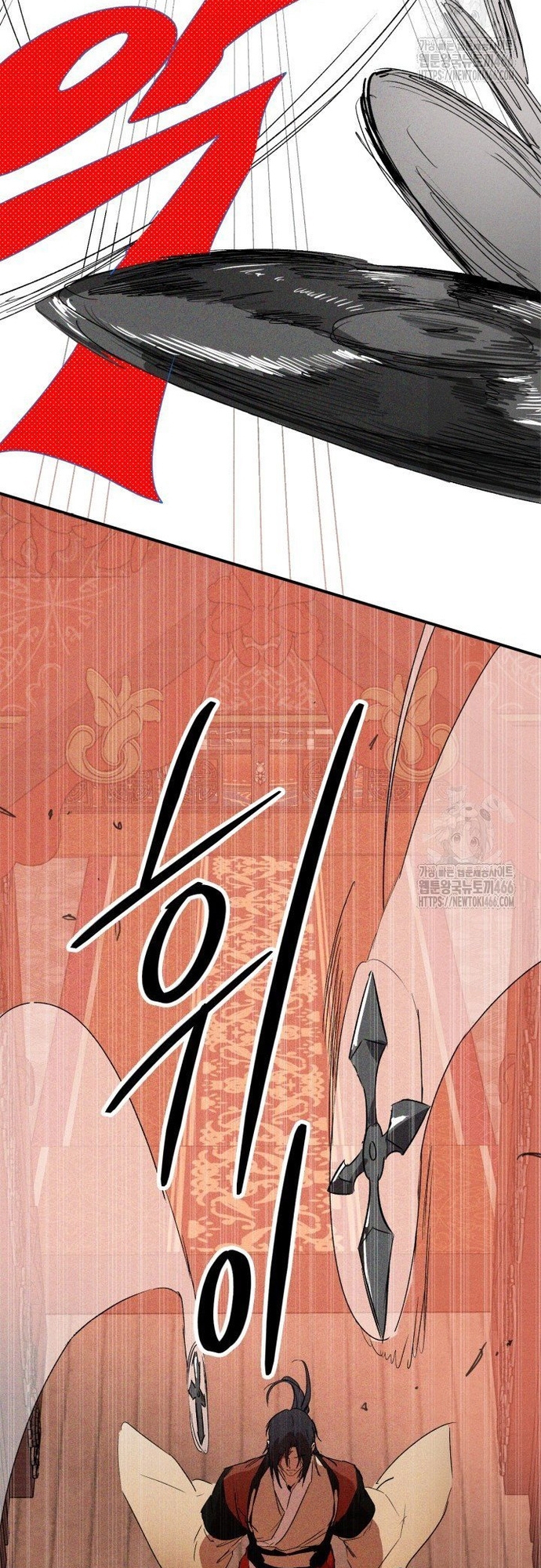 Chapter 113 - Trang 38