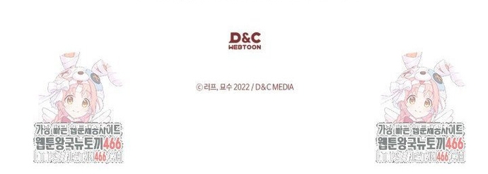 Chapter 113 - Trang 41