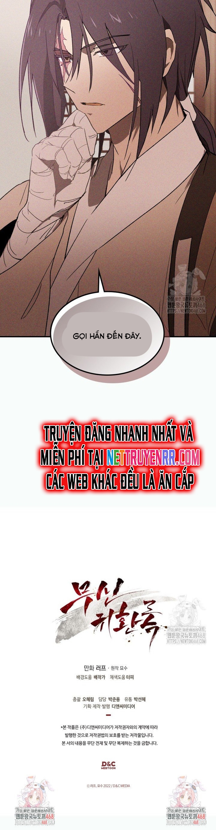 Chapter 117 - Trang 23