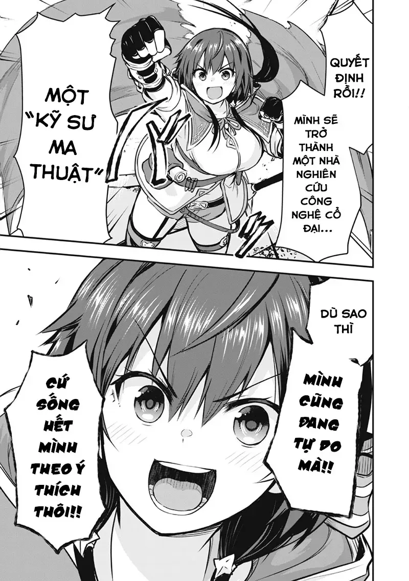 Vì Tôi Tự Do!! - Chap 1 - Trang 17