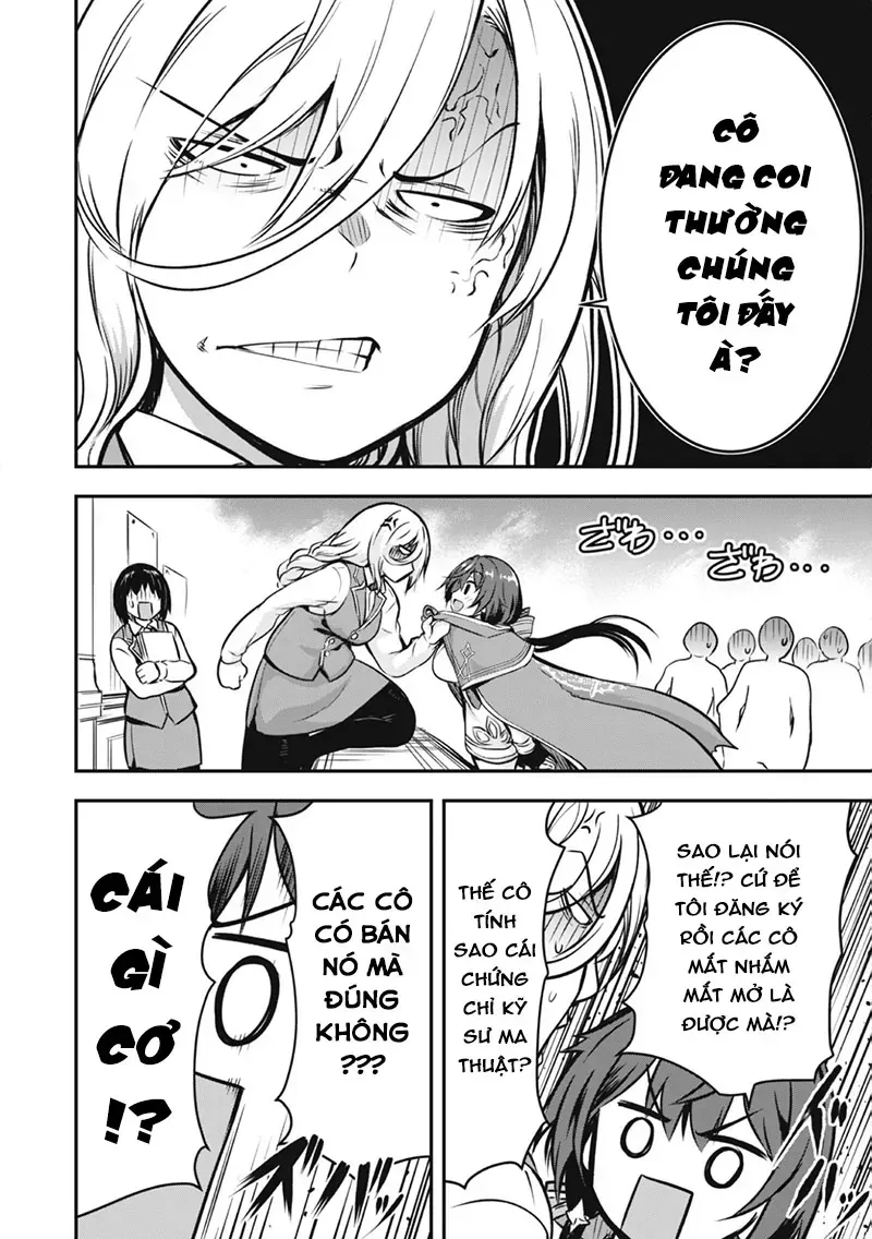 Vì Tôi Tự Do!! - Chap 1 - Trang 21