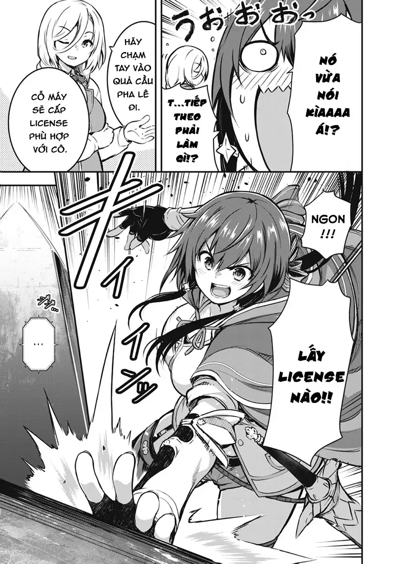 Vì Tôi Tự Do!! - Chap 1 - Trang 30