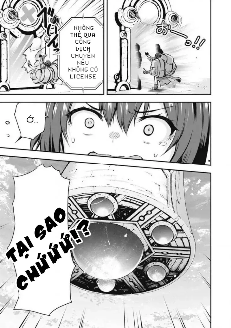 Vì Tôi Tự Do!! - Chap 2 - Trang 14