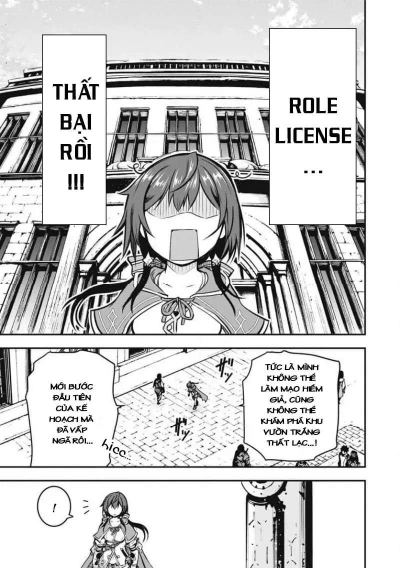 Vì Tôi Tự Do!! - Chap 2 - Trang 4