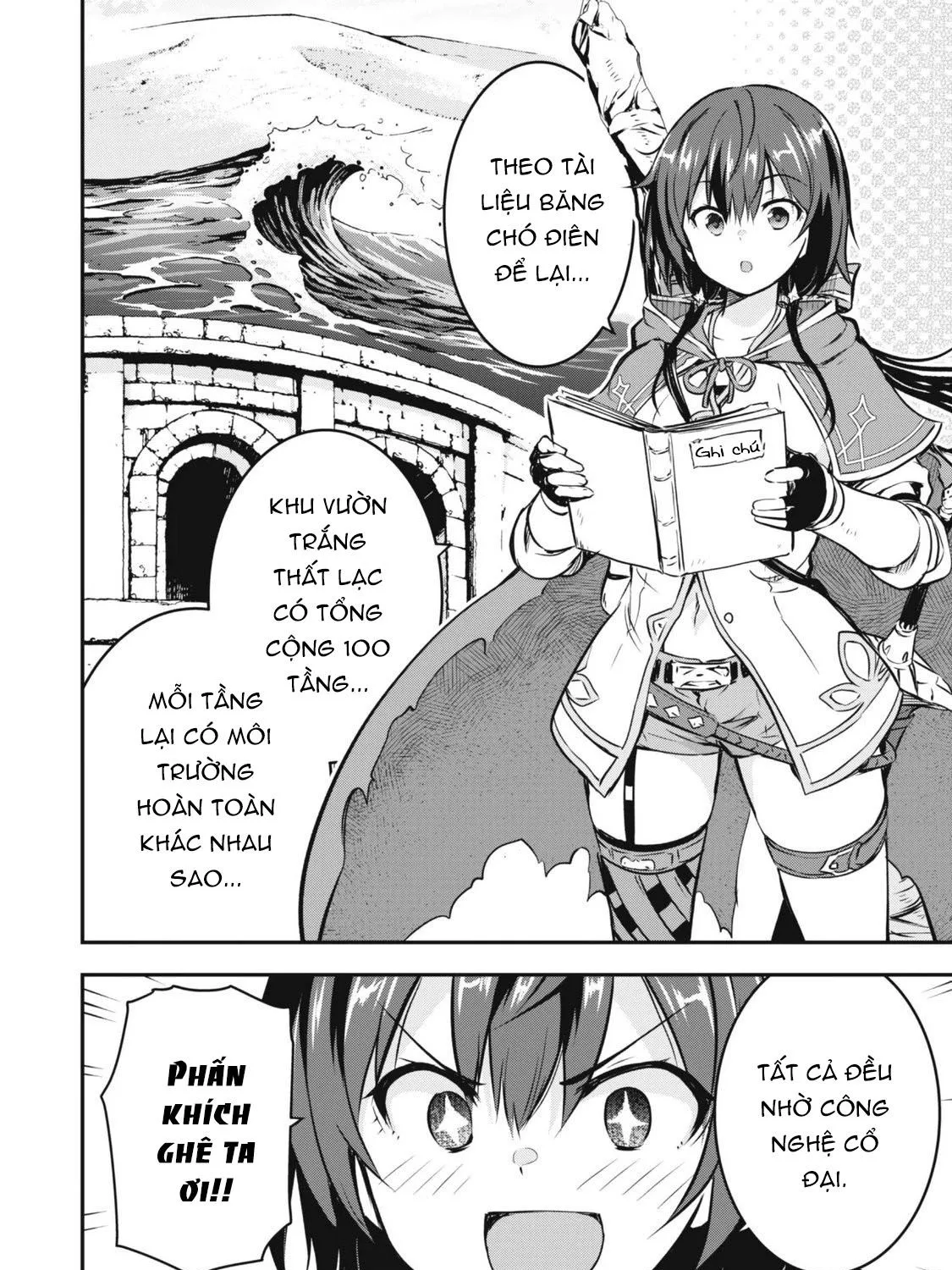 Vì Tôi Tự Do!! - Chap 3 - Trang 11