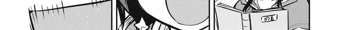 Vì Tôi Tự Do!! - Chap 3 - Trang 14