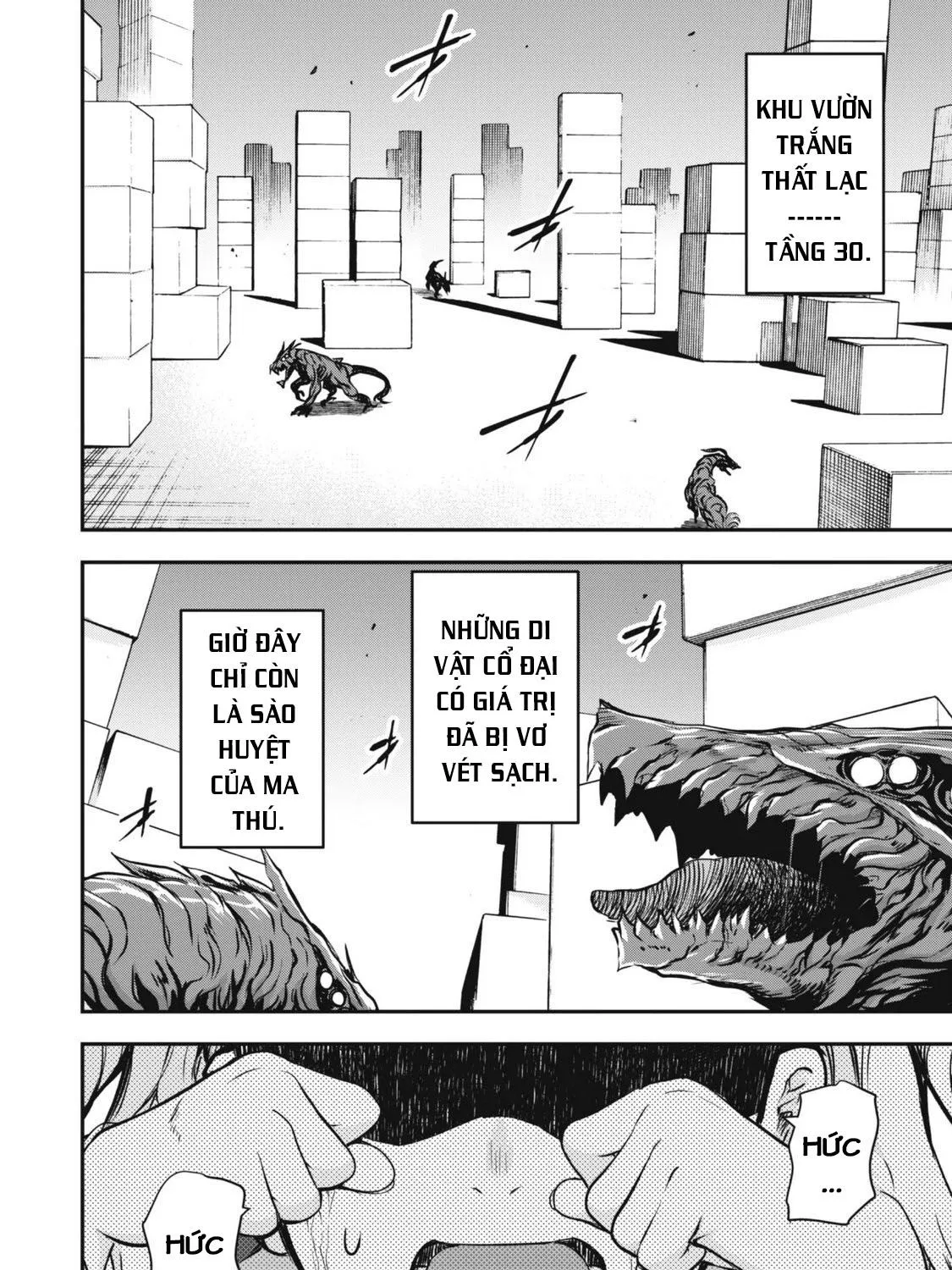 Vì Tôi Tự Do!! - Chap 3 - Trang 19