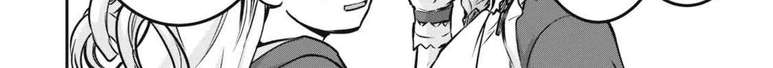 Vì Tôi Tự Do!! - Chap 3 - Trang 44