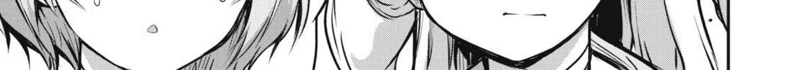 Vì Tôi Tự Do!! - Chap 3 - Trang 50