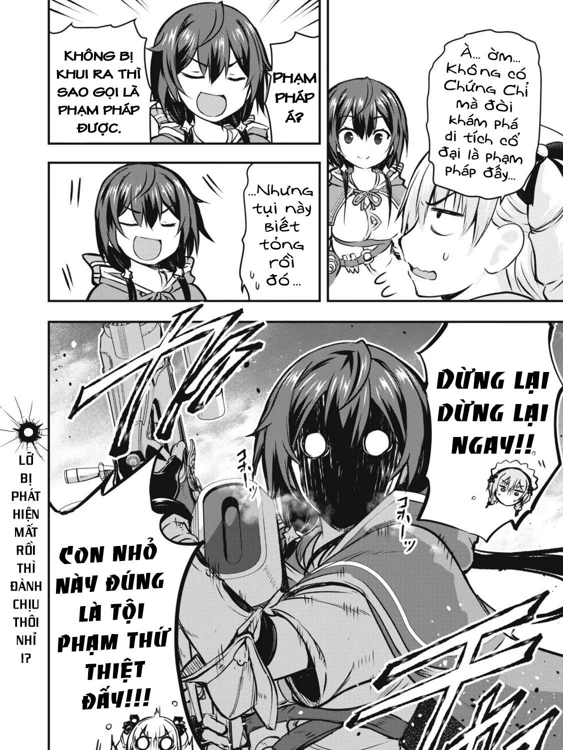 Vì Tôi Tự Do!! - Chap 3 - Trang 51