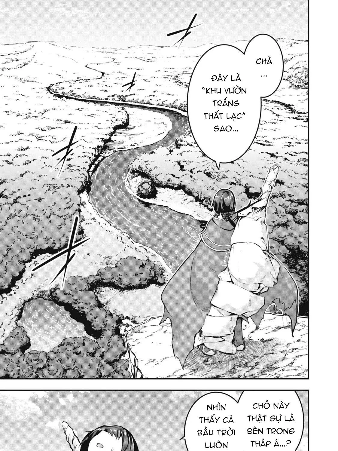 Vì Tôi Tự Do!! - Chap 3 - Trang 9