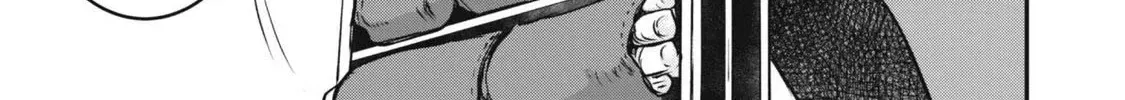Vì Tôi Tự Do!! - Chap 4 - Trang 20
