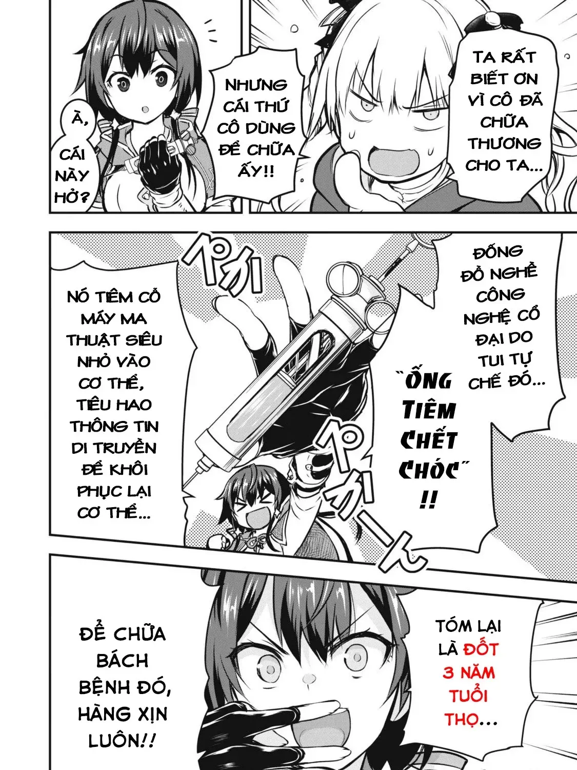 Vì Tôi Tự Do!! - Chap 4 - Trang 5