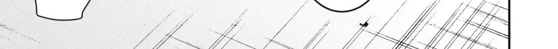 Vì Tôi Tự Do!! - Chap 4 - Trang 48