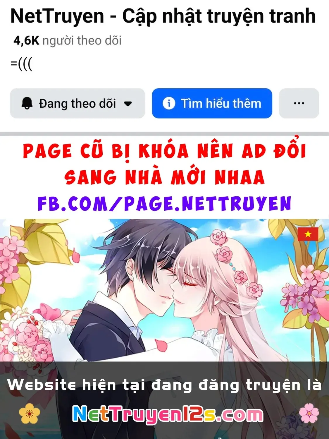 Vì Tôi Tự Do!! - Chap 4 - Trang 57
