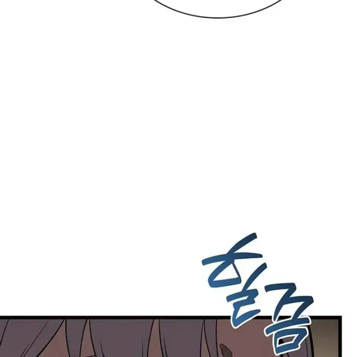 Chapter 180 - Trang 74