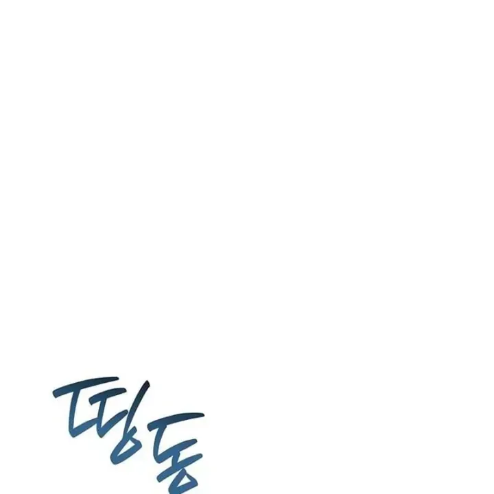 Chapter 180 - Trang 97
