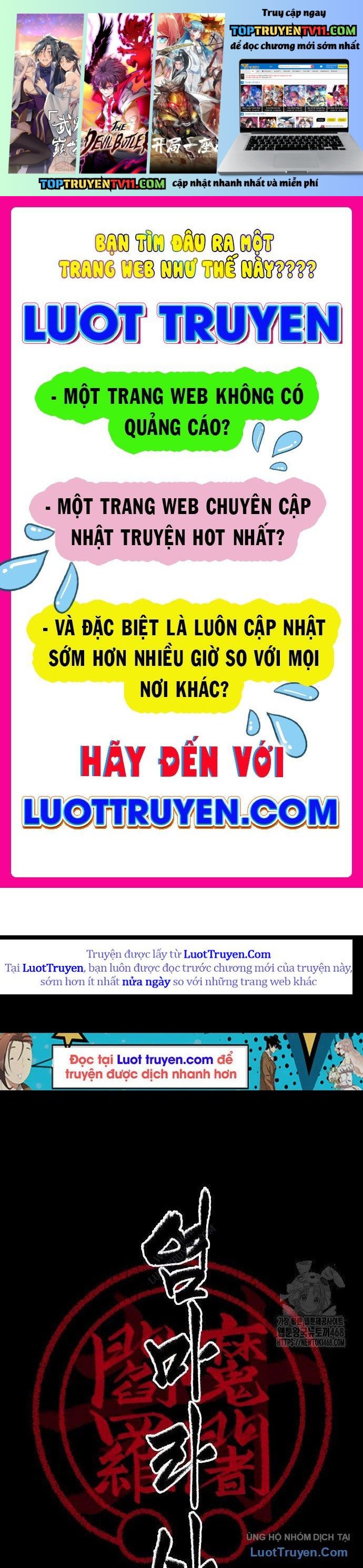 Trang 0