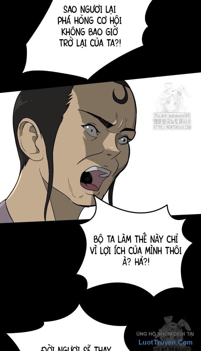 Trang 105
