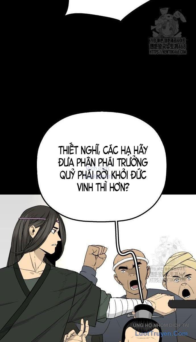 Chương 4 - Trang 96