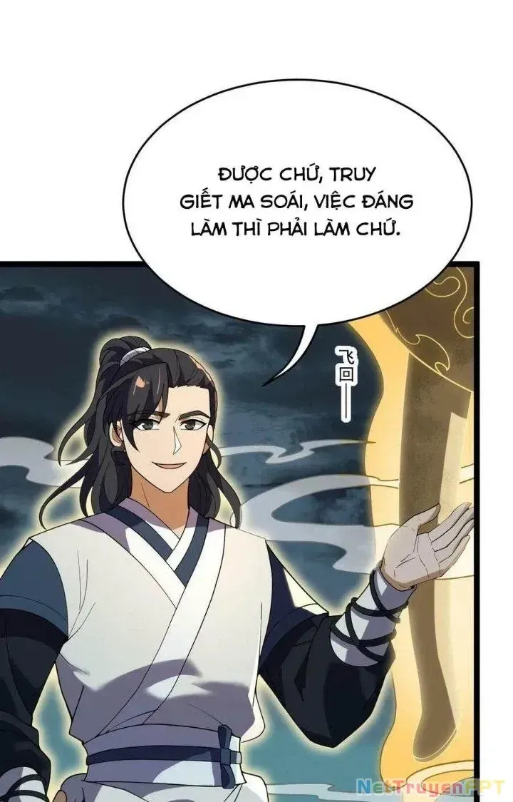 Trang 47