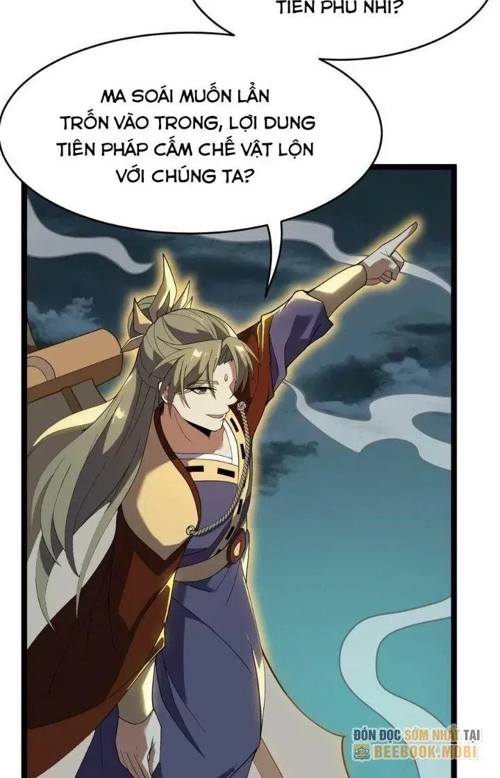 Trang 71