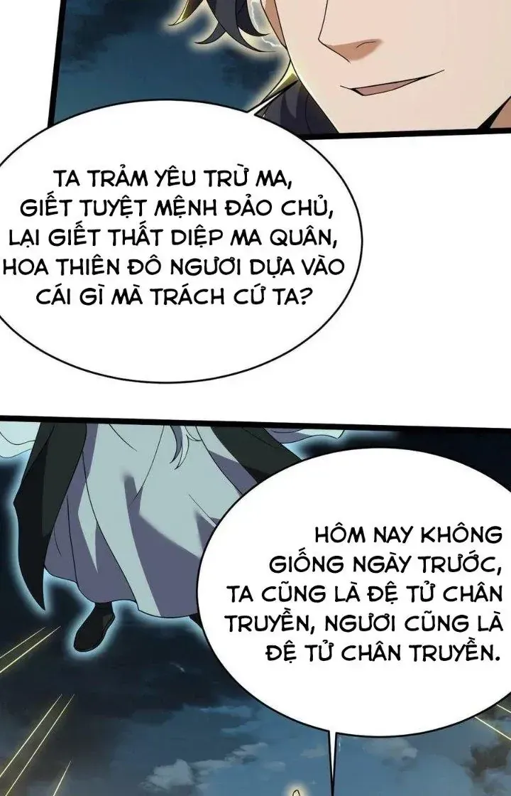 Trang 25