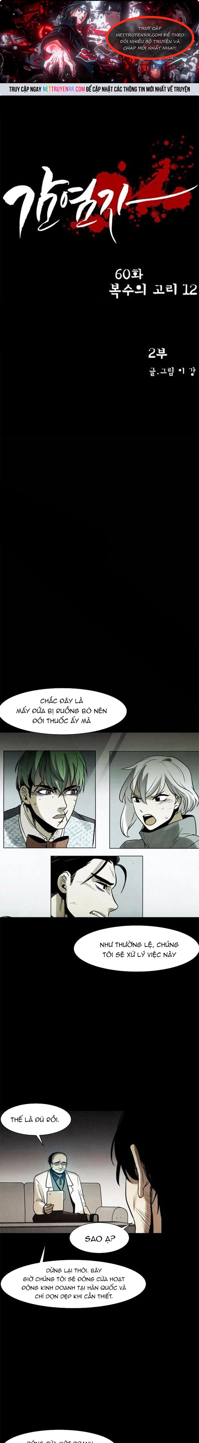 Chương 60 - Trang 1