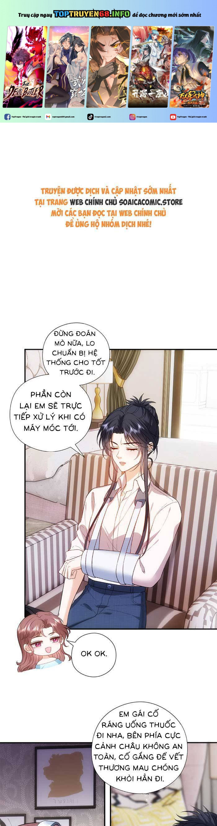 Trang 1