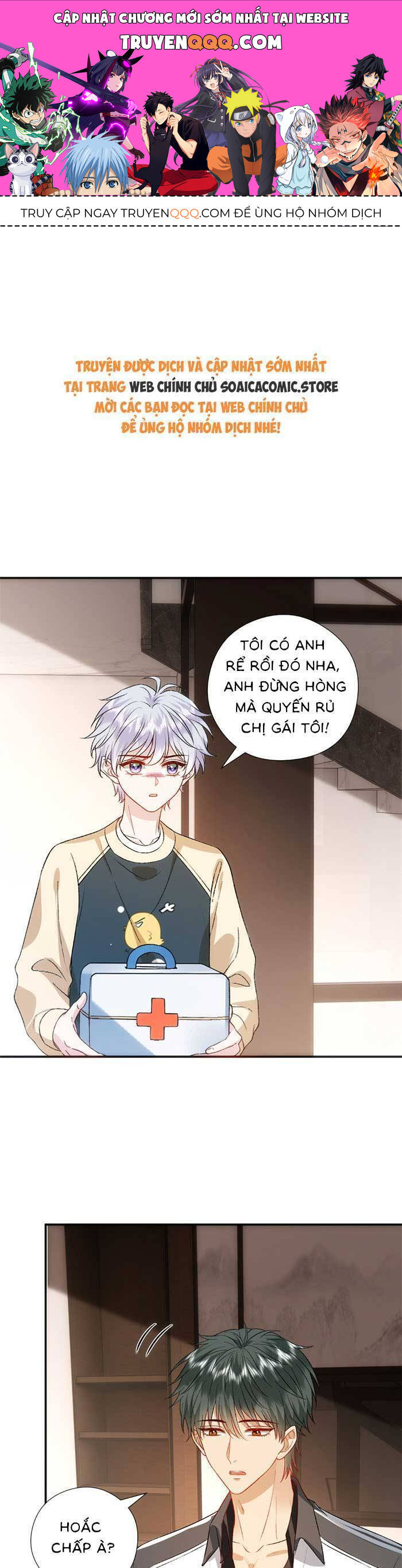 Trang 0