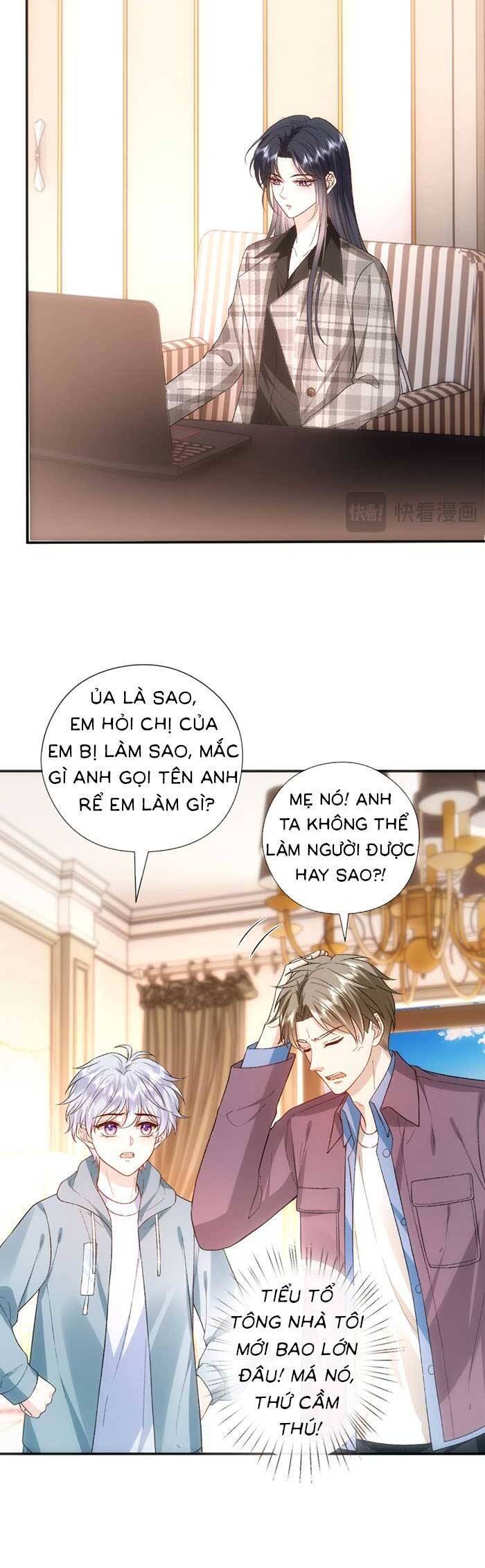 Trang 2